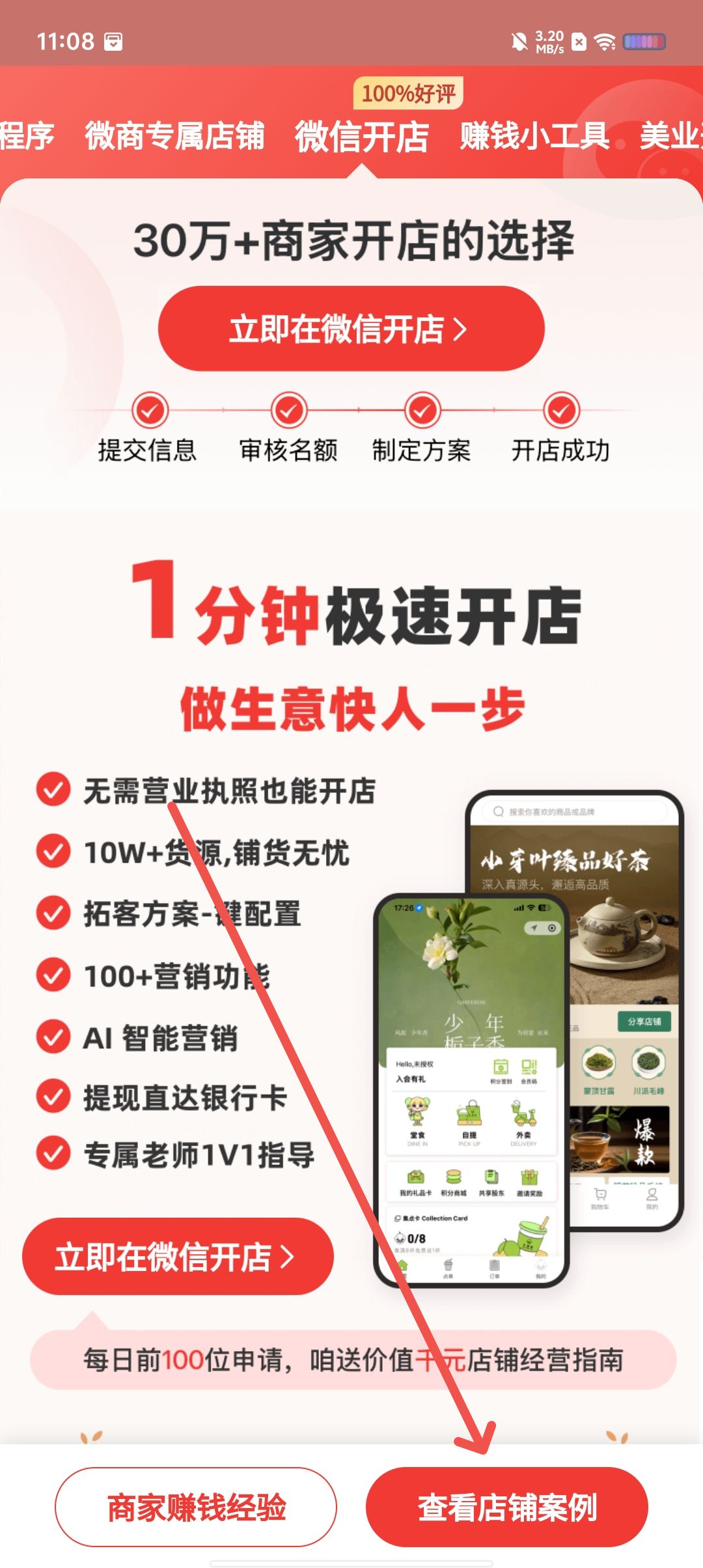 d499ac8d1be206f46df0f864c321e440.jpg
