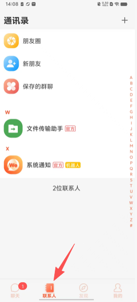 6593ee8ac0df76f7ef83fc9c9f42aaba.png