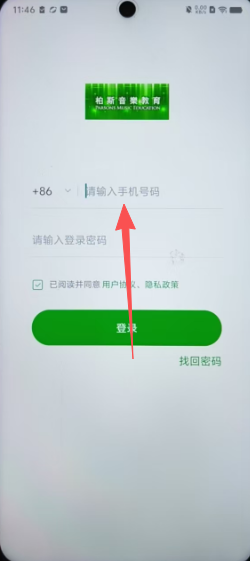 8f1a72b9ec944501e276aab962a9b35d.png