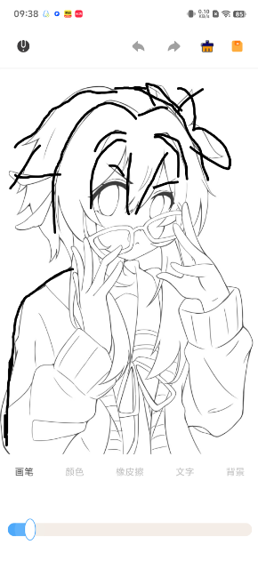 image.png
