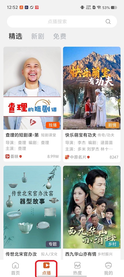 微信图片_20260225125259_17544_2.jpg