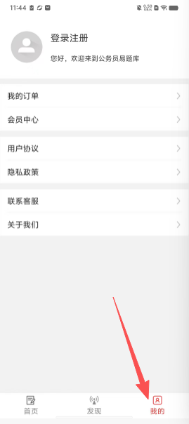 4a41481c7d028bc0a259375f30efb246.png