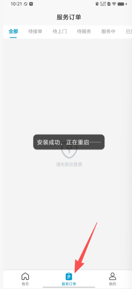 787615edf5fefa82a0a2195823077cc5.png