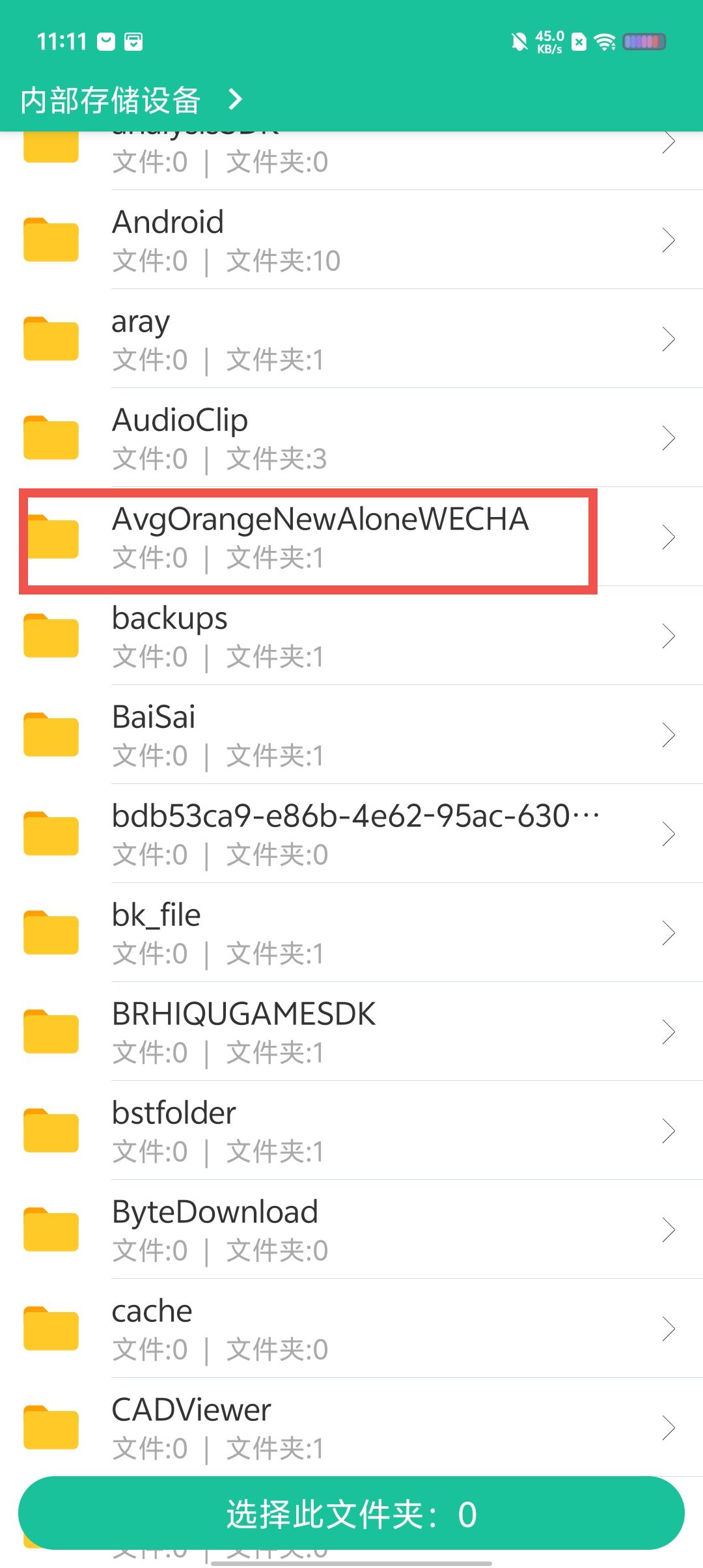 ec9e0ddcd2fd664e852d339b8332e83d.jpg