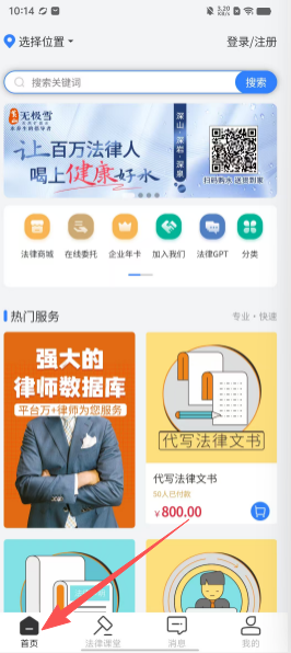 a539b8a7a8077b6ca6773fcae9bf35fc.png