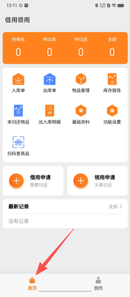 1db538b8caf21a0d2d6de04b9e4449d1.png