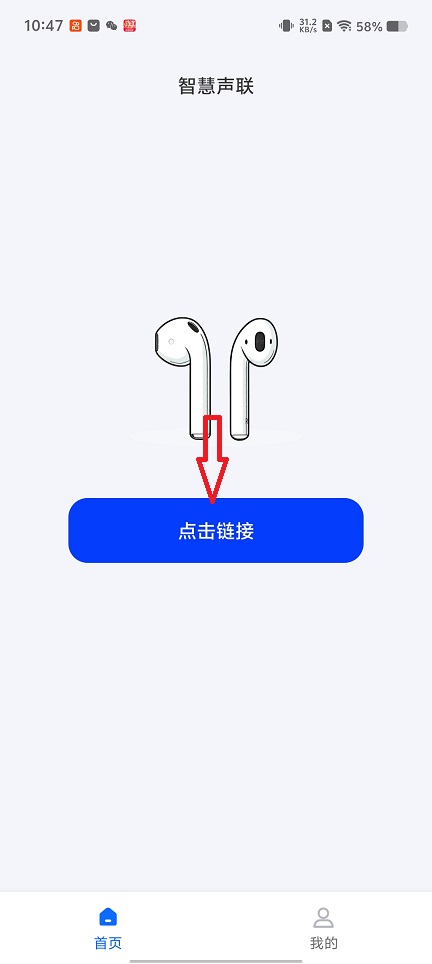 微信图片_20260225104800_17482_2.jpg