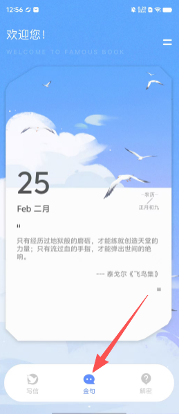 69e587fabfa1d54c87933a8cc6c13f8d.png