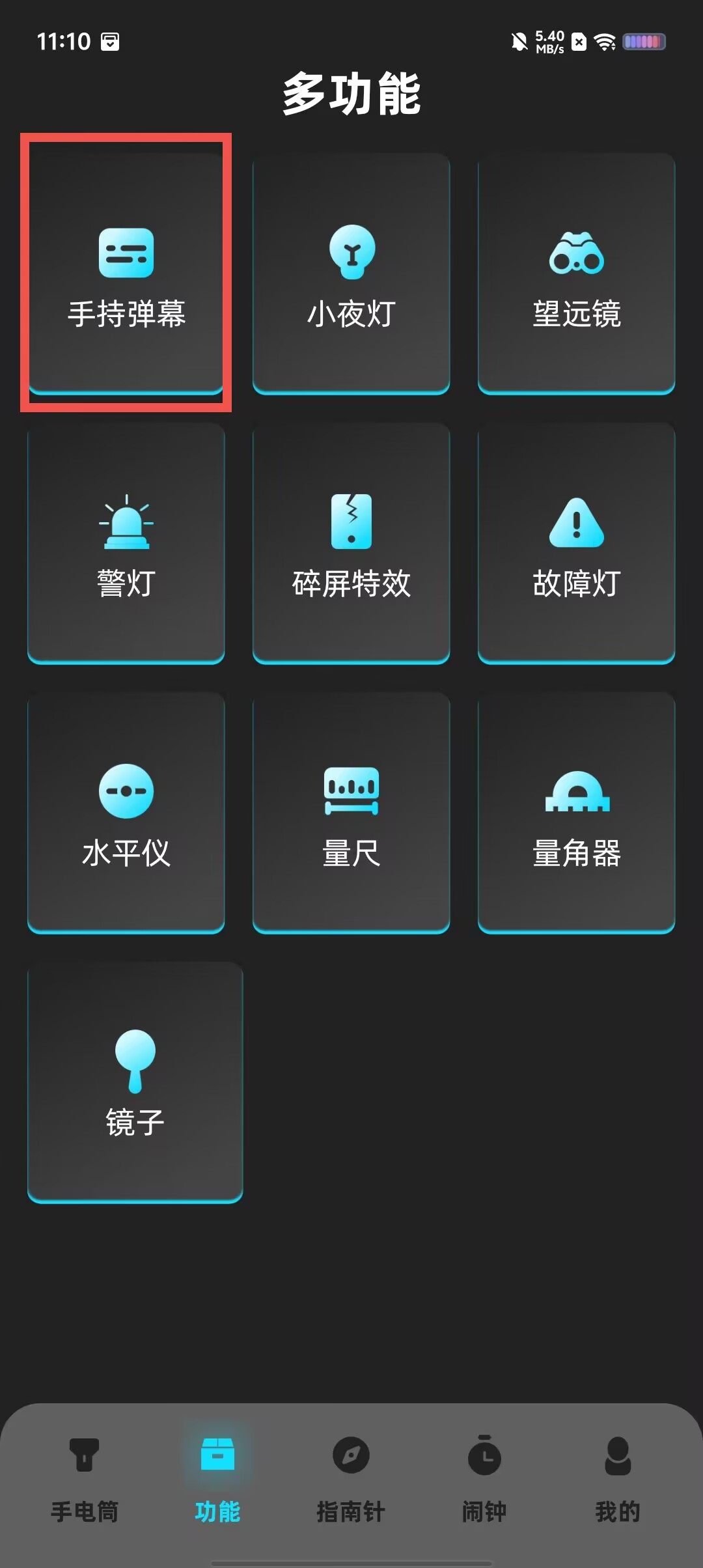 f9119300aad85c5fe0bda585a54bd250.jpg