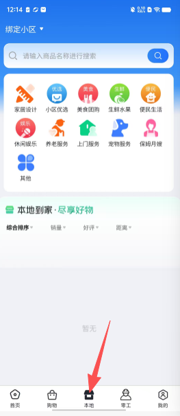 4ef3b864937c7cafe0e88cbc1dd32b93.png