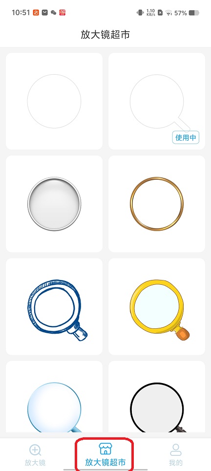 微信图片_20260225105114_17507_2.jpg