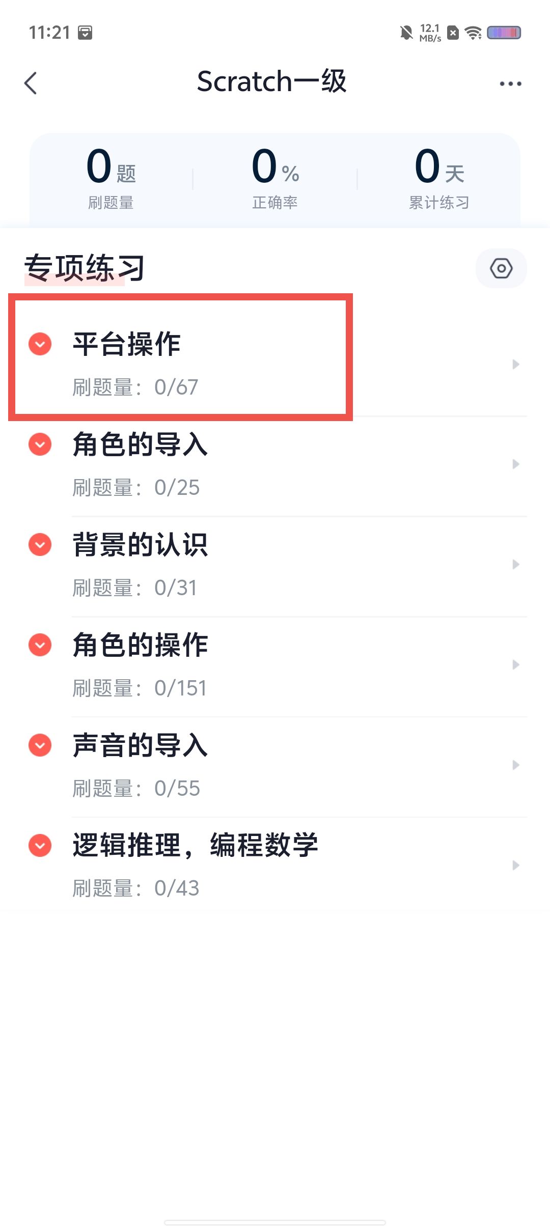 fe986b673ad772970128be2466ee5b35.jpg