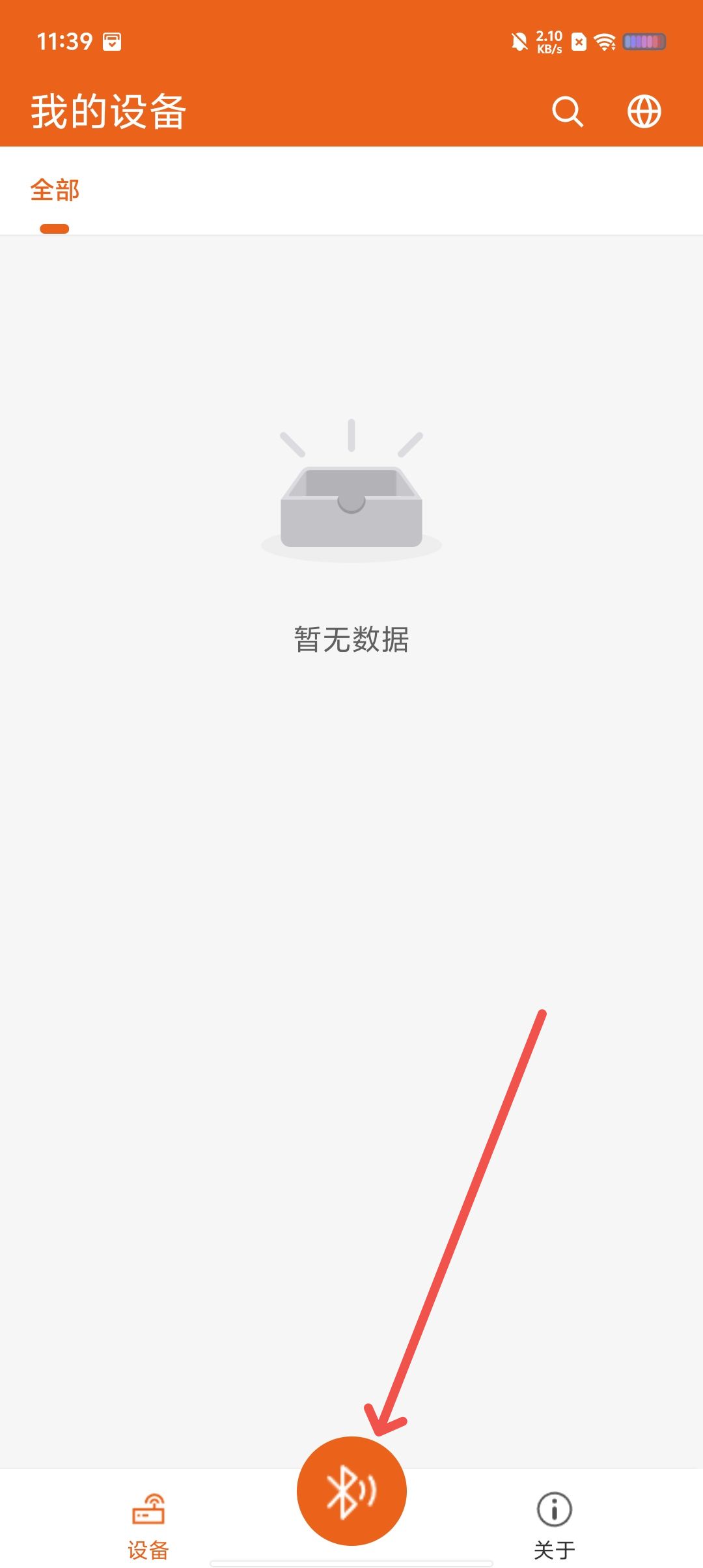 ff6e5a0155a772b5fa85a7d9501d070a.jpg