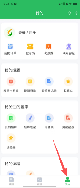 8d3a703e4c3ced4ef215ed51cbc6f562.png