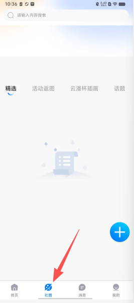 fb38555536be9dc0aec9499683cc5e0d.png