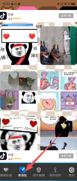 3ad204a46d6c4f8ea11cb35e4d675a31.png