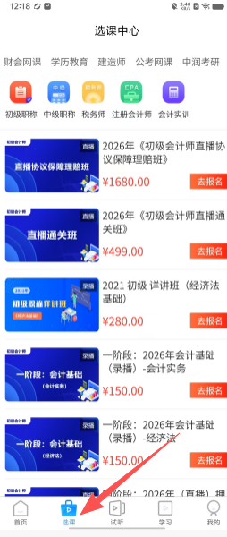3d07f584ea64c7de93967d3ac262b181.png