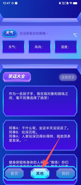 6cdd69f1dc5815f292aa2f71aaa09bb1.png