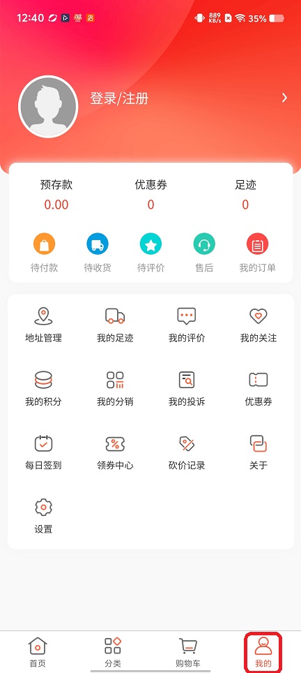 微信图片_20260226124059_17717_2.jpg