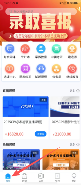 6bfef98615b75ffb20b883b2acb7c2b4.png
