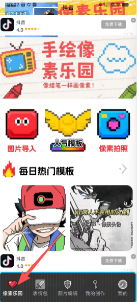 15f5b91a319f0e03fb33a2e9def4d51d.png