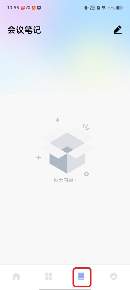 微信图片_20260226105600_17640_2.jpg