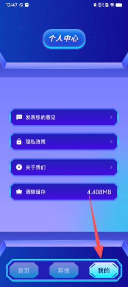 f91a479ea65296c26e4c5b7269bfe73c.png