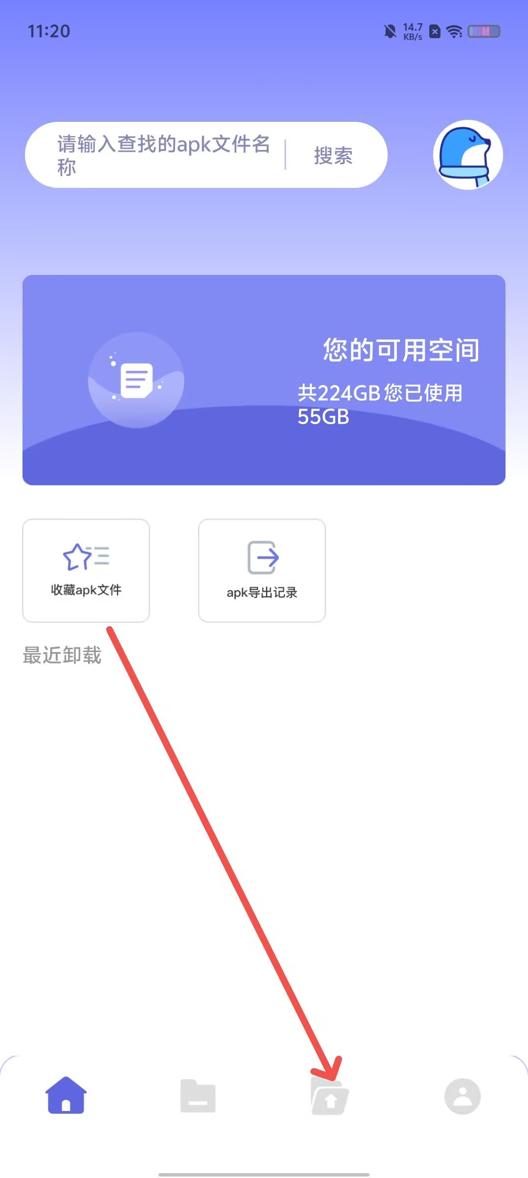 36d66fec85c42883b0f0bd4d8dc439a4.jpg