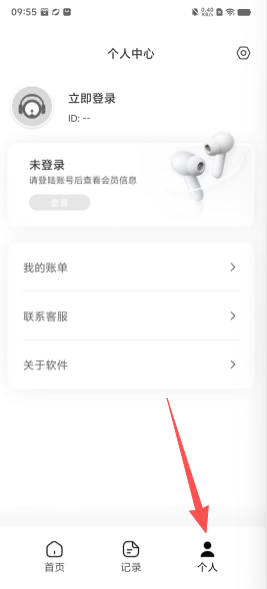 ee8a02a536524a58a0d62a7d7763307e.png