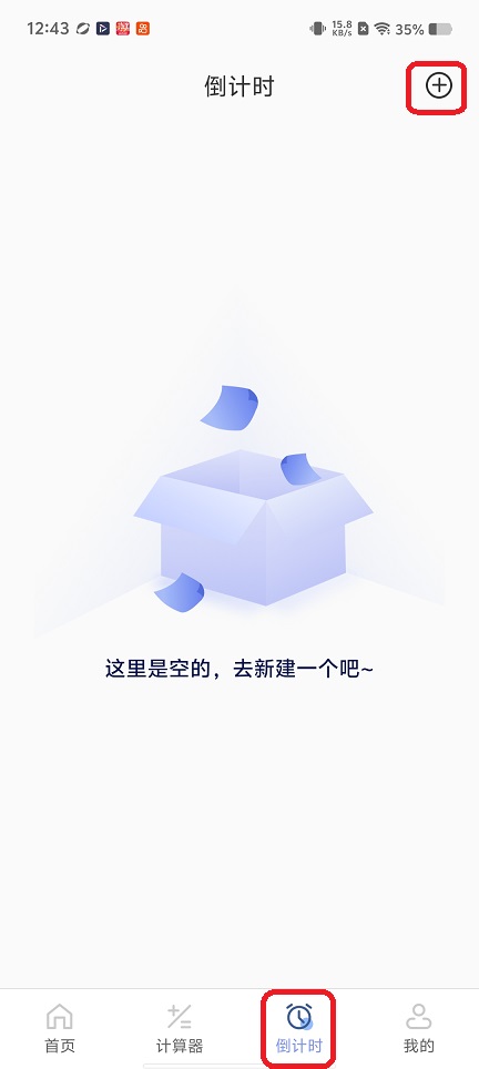 微信图片_20260226124337_17735_2.jpg