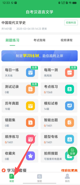 4dae9d1865ff19948fb7612940304d95.png