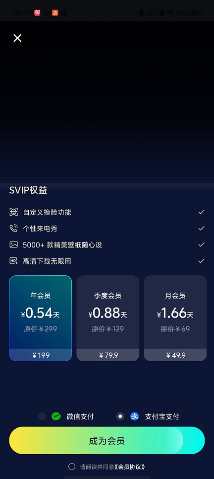 微信图片_20260226102522_17626_2.jpg