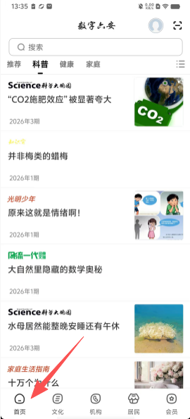 50a3e1cf11057a6a718c7779b11692cd.png