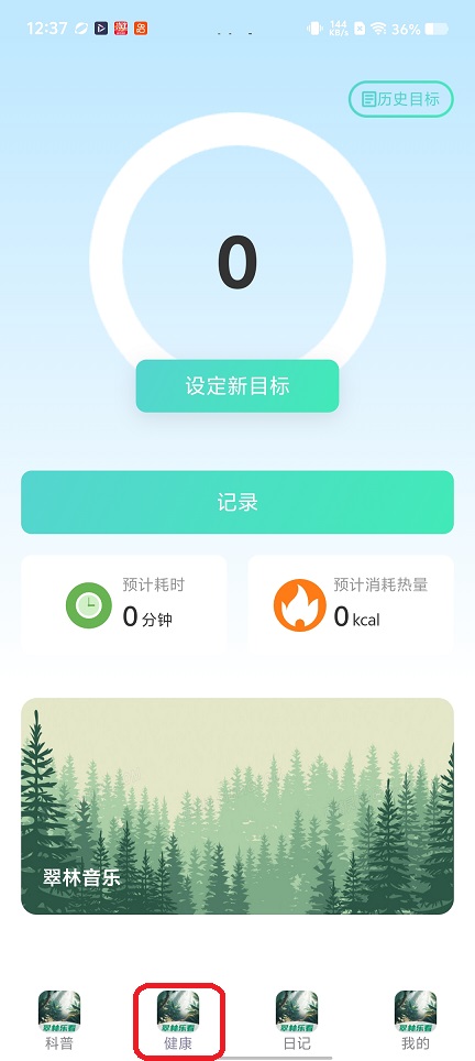 微信图片_20260226123808_17696_2.jpg
