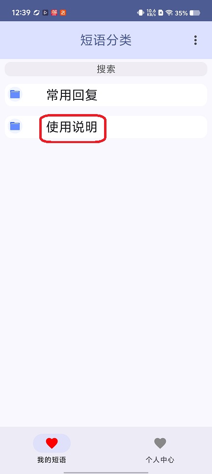 微信图片_20260226123934_17708_2.jpg