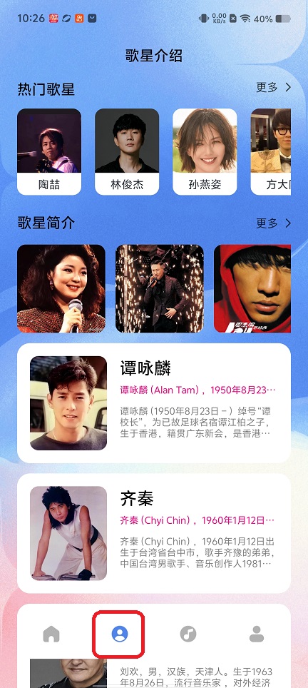 微信图片_20260226102625_17630_2.jpg