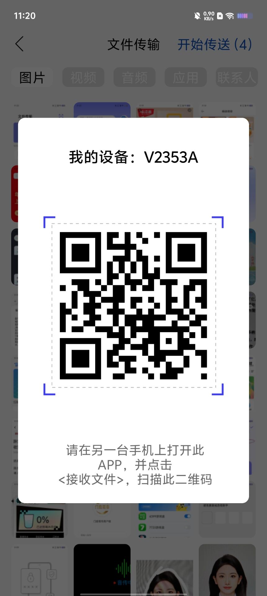 501adc8940b1c5b31407dffd4b0e9aad.jpg