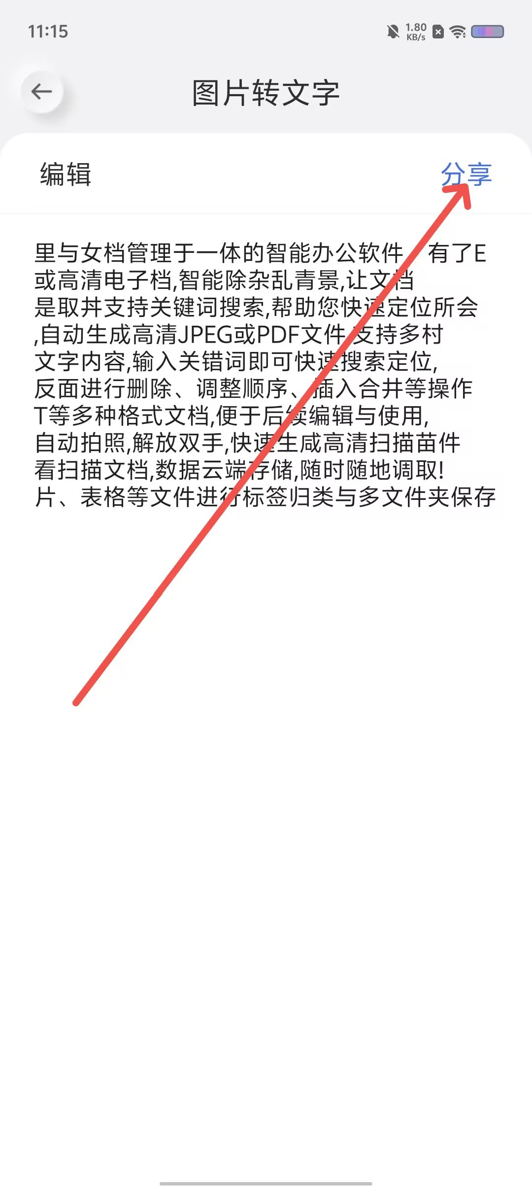 515b23dc149b6d4711fee60051165d32.jpg