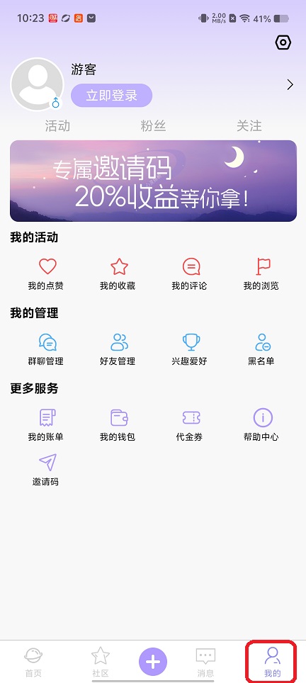 微信图片_20260226102416_17618_2.jpg
