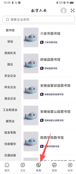 a4d90c7506aa41416a161538207f73b6.png