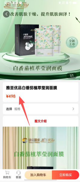 7617a67cc25caaafb11008690d2cb46b.png