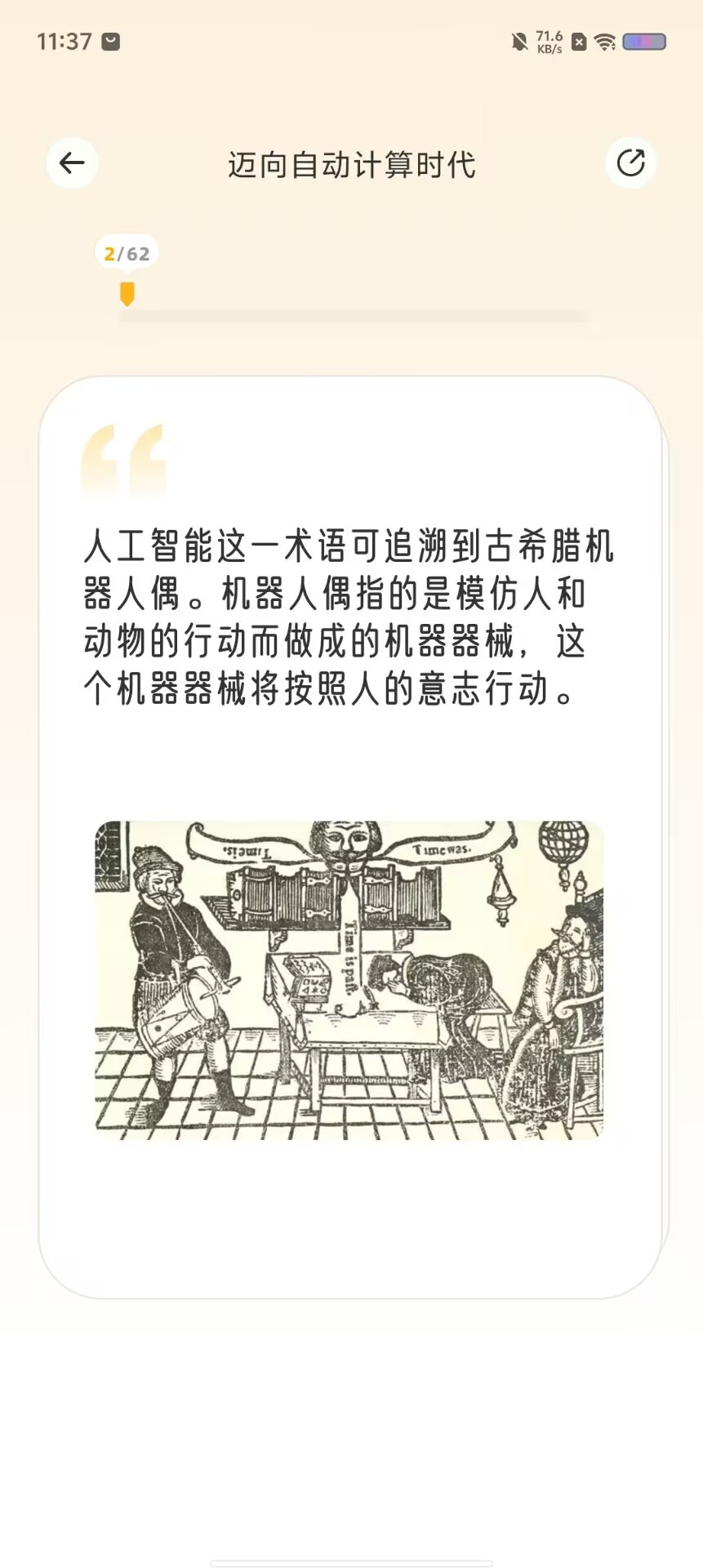 60639bcbaf308c14d490a7bc8785096a.jpg