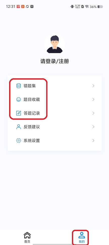 微信图片_20260226123155_17656_2.jpg