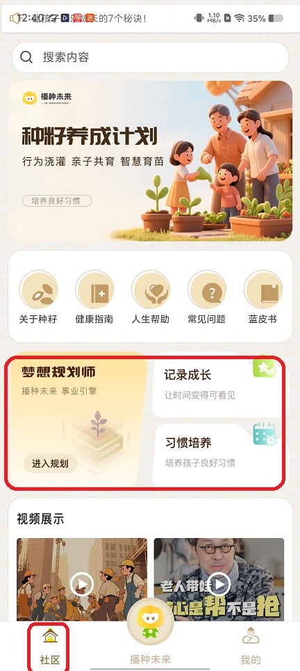 微信图片_20260226124022_17712_2.jpg