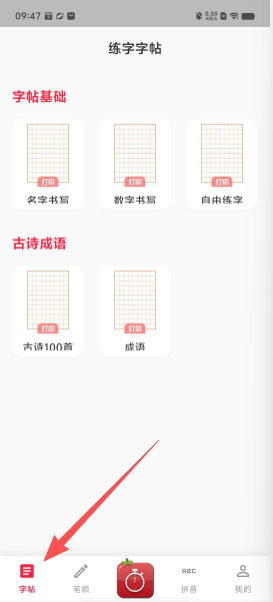 14bb9dc7ac2387416105a74adb5af93a.png