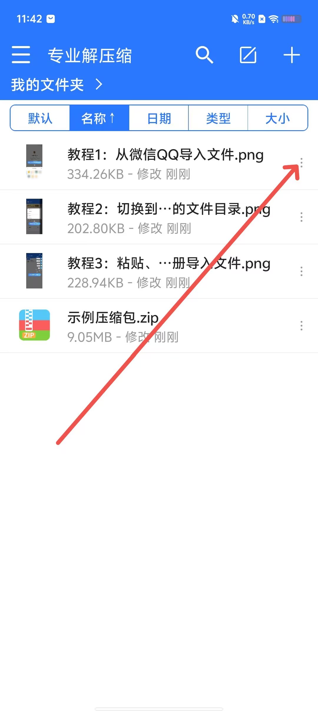 6e3199a0f45b8c3588c74d2d04254eee.jpg