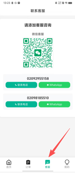 66b9aa638e1de3e1dc41da6f5921f251.png