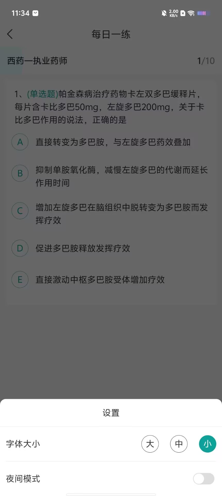 73be22b91c04217a7f8dedad039608b5.jpg