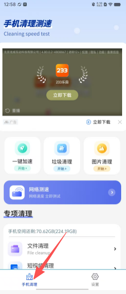 c99ba3c39ed7623111572843cef58e47.png