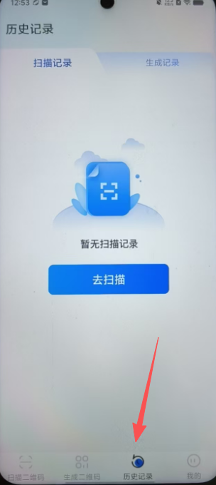 c60e64bb28a2a17e397b2a867b0c1802.png